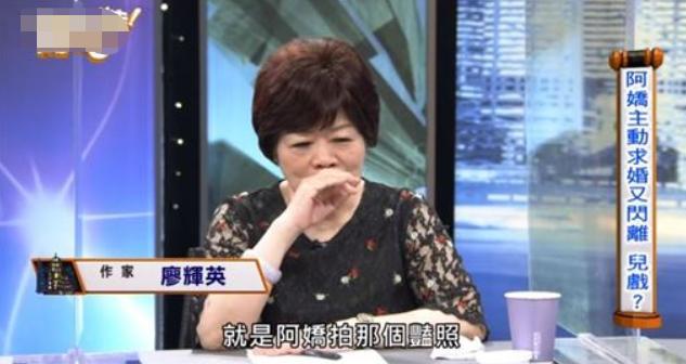 台湾名嘴谈阿娇离婚原因，指出最大败笔：陈冠希拍的实在太难看（组图） - 9