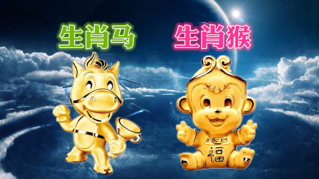 属猴和属马的人,今年会财源滚滚,事业一帆风顺