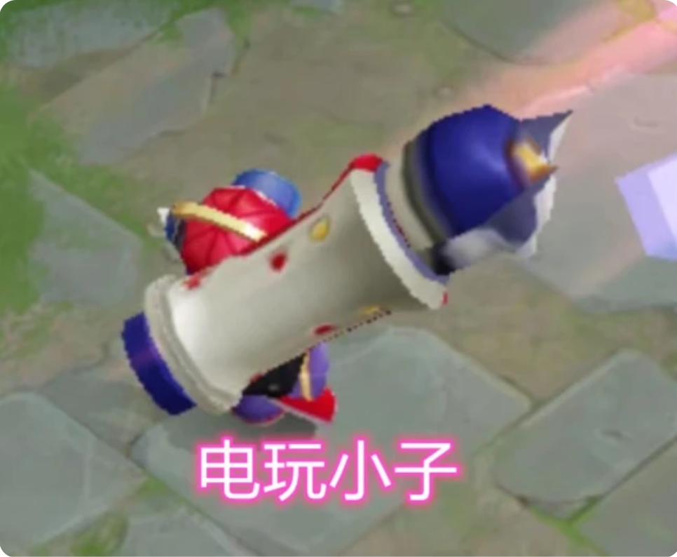 鲁班二技能武器对比前三款只是变色但典藏却败给了限定的龙头
