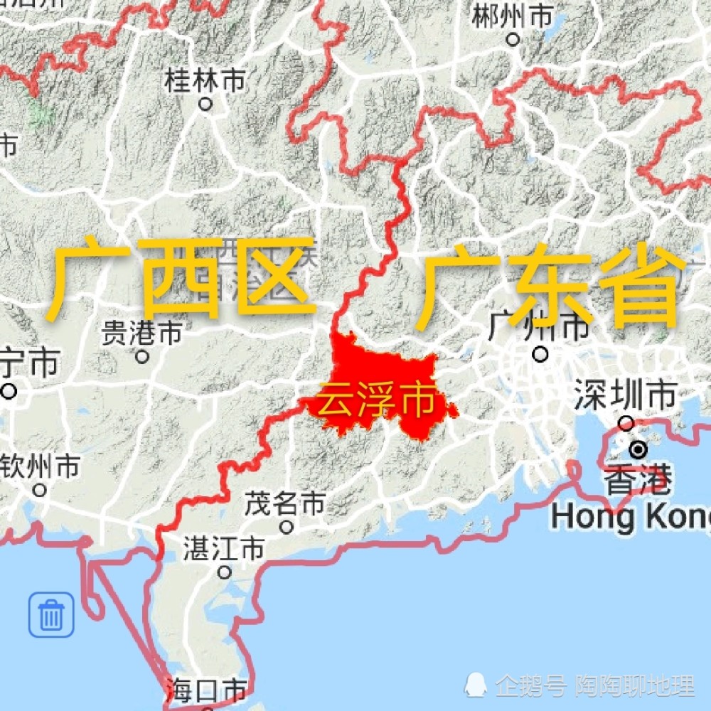 云浮各县区gdp(2)
