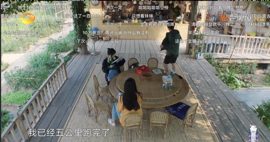 跑步半年，49岁黄磊瘦了：把跑步坚持下来，你至少有个好身体