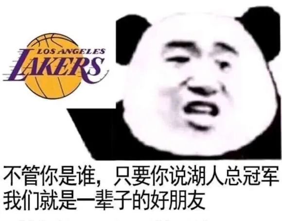 其实在当下数不完的球鞋表情包之前,很多来自 nba 赛场上的表情也都