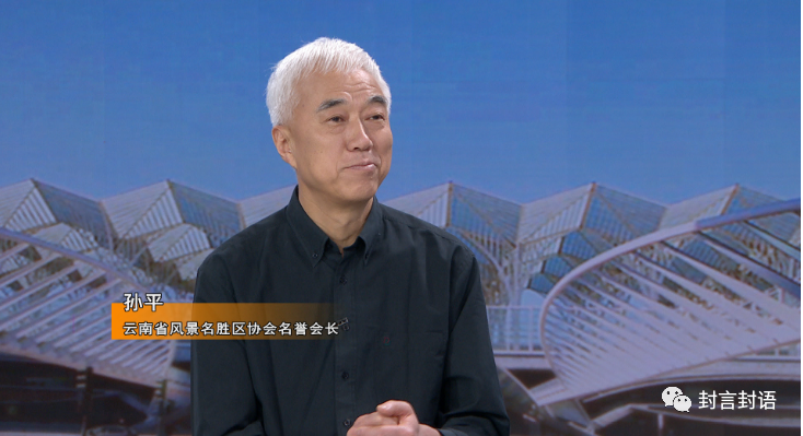 孙平认为,未来的提升改造,世博园的"国际范"是需要保留的重要元素.