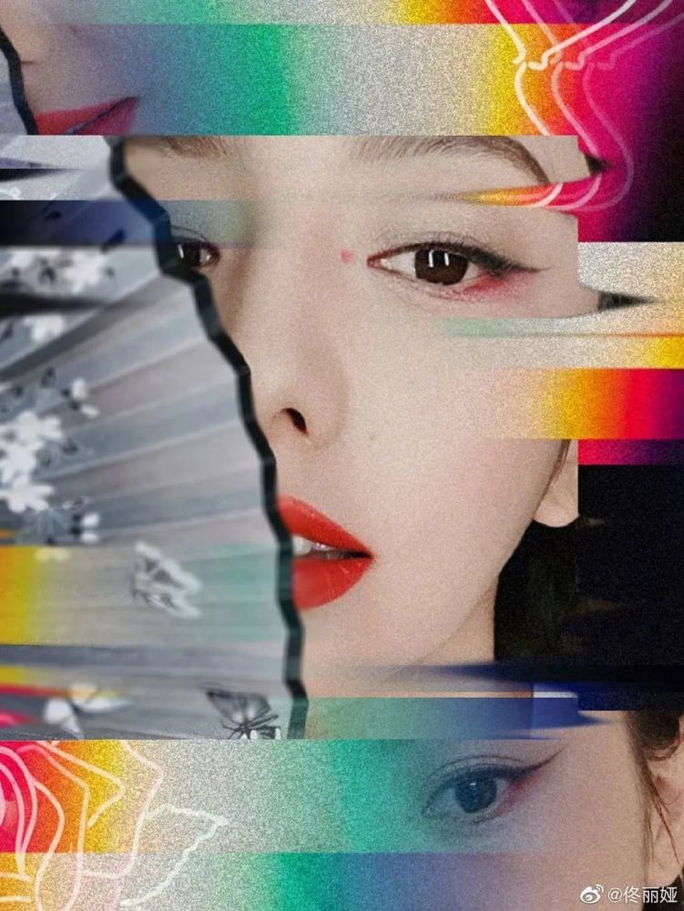 佟丽娅大概是我命中的桃花煞，她的桃花妆我必须学