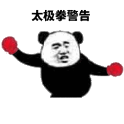 中国大学生为了太极拳考试,已经走火入魔了