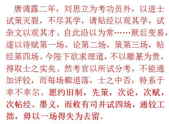 淘汰简谱歌谱_陈奕迅 有时要用一生来证明 有时只是放下钥匙(3)