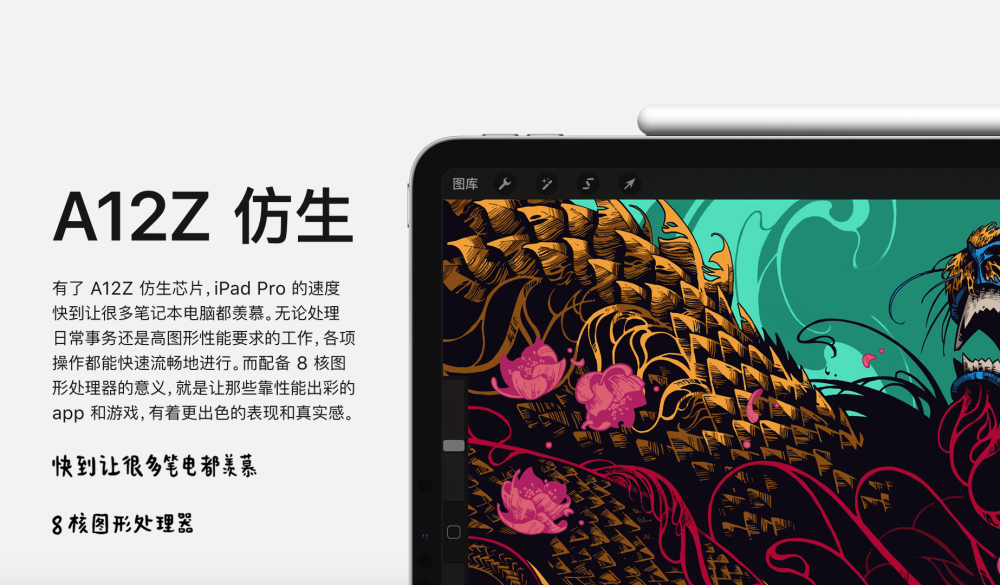 “大更新”还是“小改款”，苹果产品应该怎么判断？,macbook,pro,apple,watch,s...