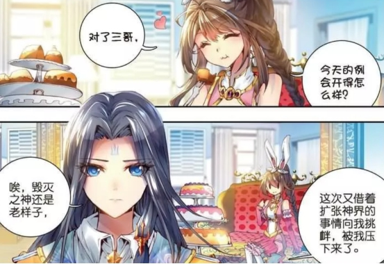 斗罗:小舞怀孕期间有多好吃?冰淇淋蛋糕不忌口,漫迷