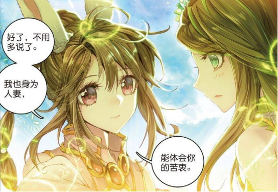 斗罗:小舞怀孕期间有多好吃?冰淇淋蛋糕不忌口,漫迷