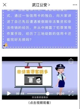 翁源 gdp_翁源中学图片(2)