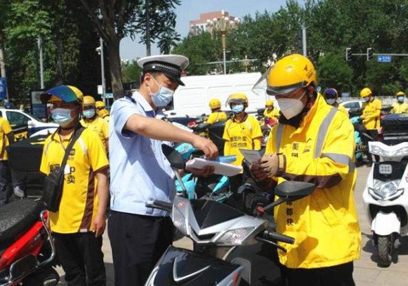 6月1日,又一电动车新规或将来袭,骑友注意,别被罚款了