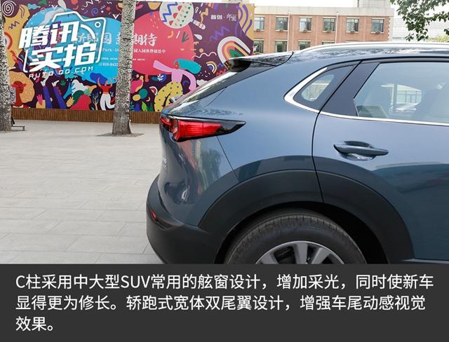 12򼶽SUV 2.0L ʵԴCX-30