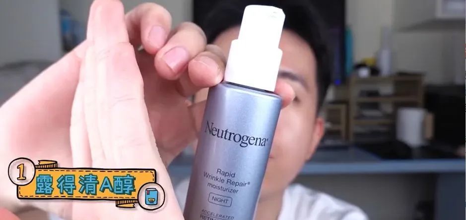 一个直男的又一次近期化妆品使用分享