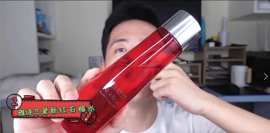 一个直男的又一次近期化妆品使用分享