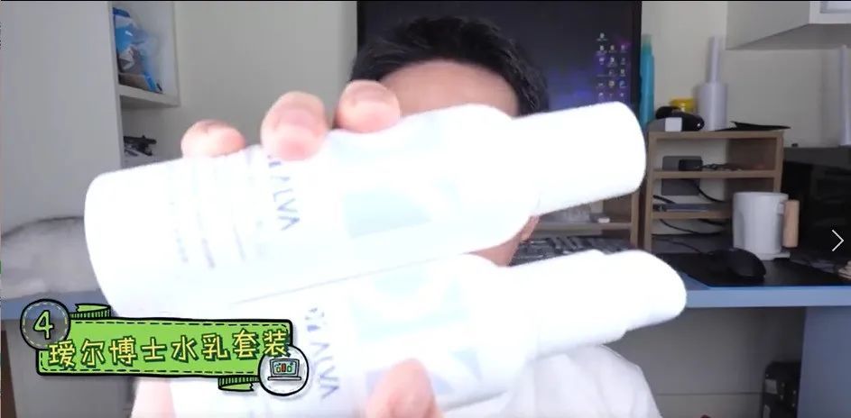 一个直男的又一次近期化妆品使用分享