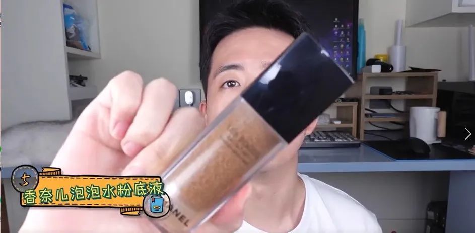 一个直男的又一次近期化妆品使用分享