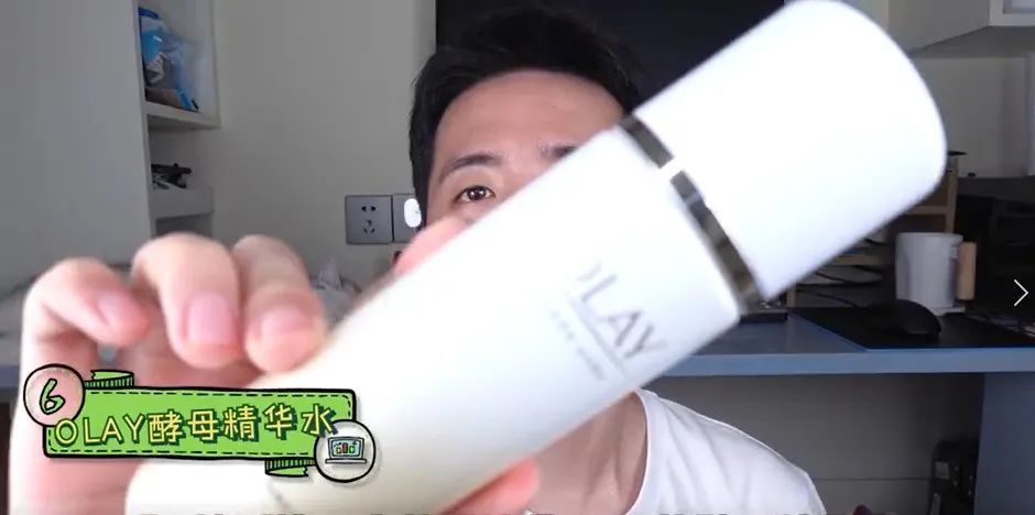 一个直男的又一次近期化妆品使用分享