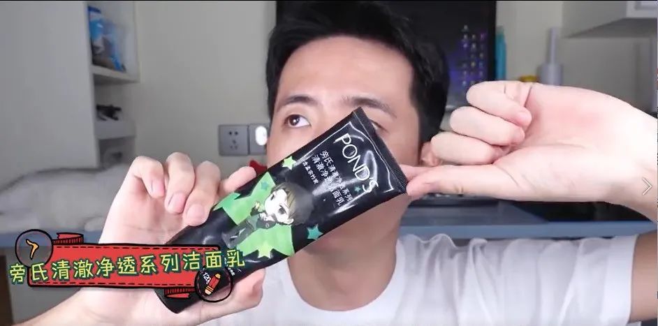 一个直男的又一次近期化妆品使用分享