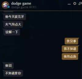 小天韩服被嘲讽世界赛当混子夺冠，FMVP好像就是他