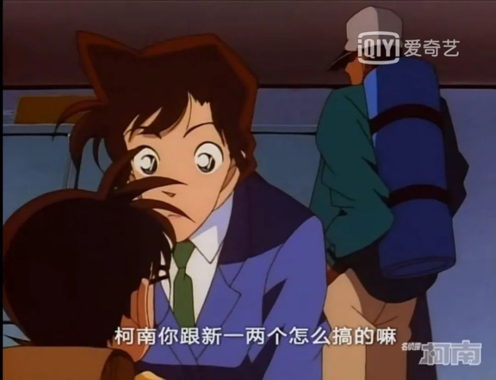 柯南有多少次变回工藤新一