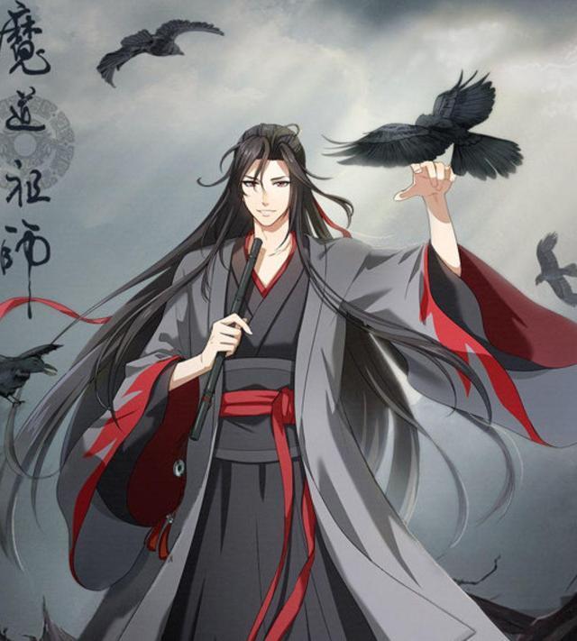 老师应援肖战,让小学生写《魔道祖师》作文,二次元还能平静吗?