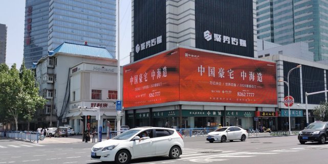 年度热盘 万亿央企 中海棉五厂区项目案名