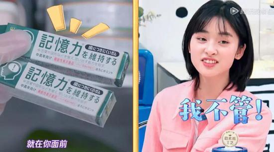 明星的冰箱都长啥样？这些妙用和好物不收可惜
