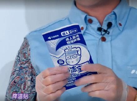 明星的冰箱都长啥样？这些妙用和好物不收可惜