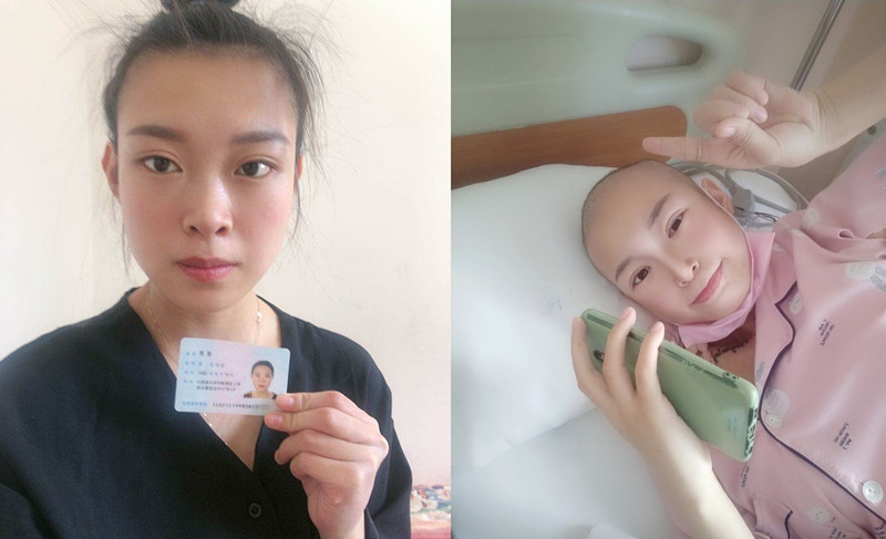 00后美女未婚生子突患血癌男友卖房搭救：孩子不能和我一样单亲