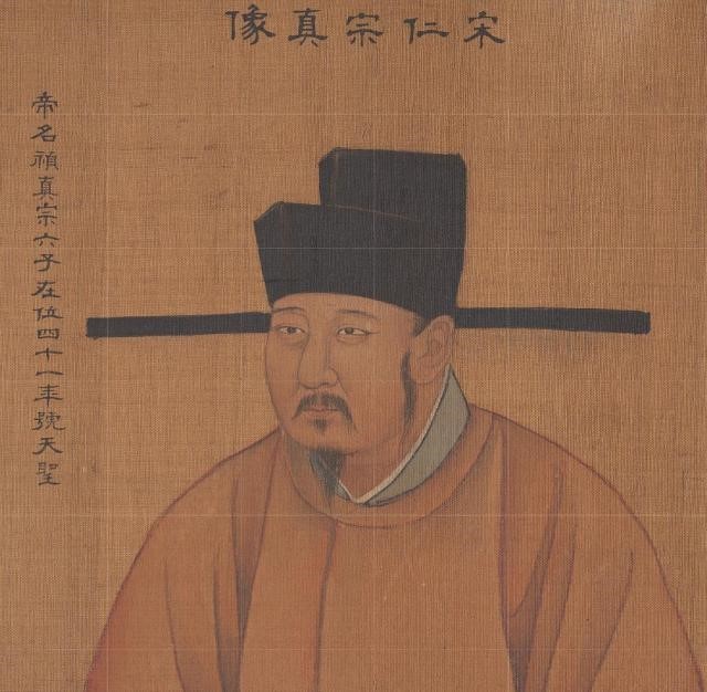 水浒的主要背景设定在北宋末年,徽宗做皇帝时候.