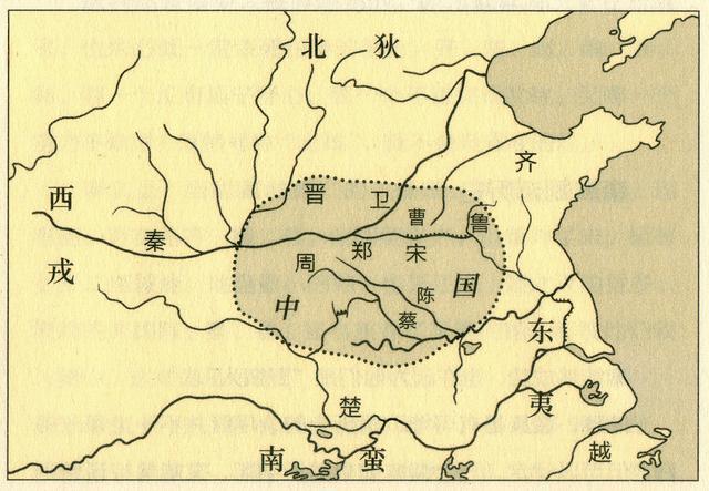 成语穆如什么_成语故事图片(3)