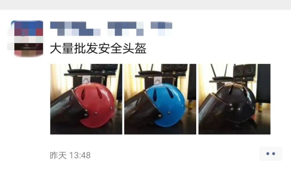 丰县人口有多少人口_丰县大圆球