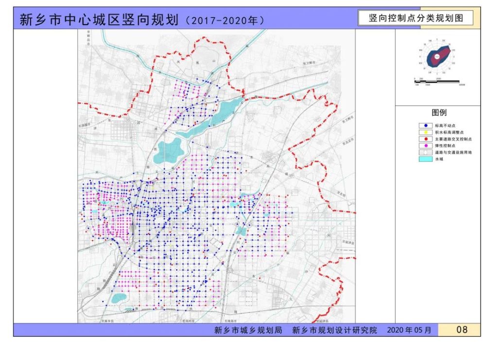 新乡市中心城区竖向规划公示!