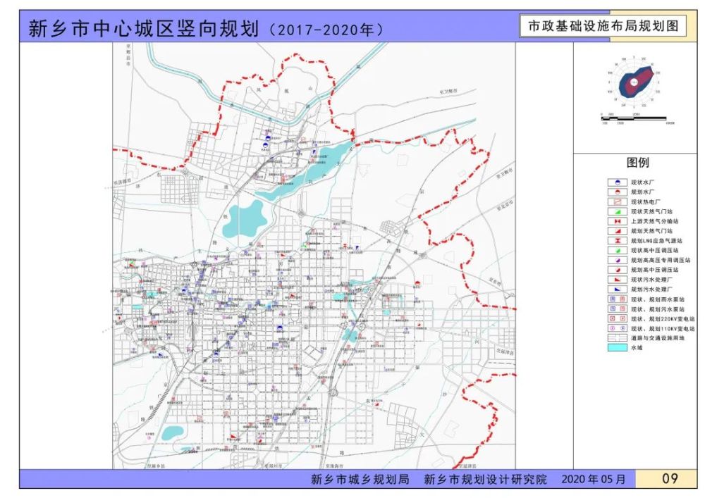 新乡市中心城区竖向规划公示!