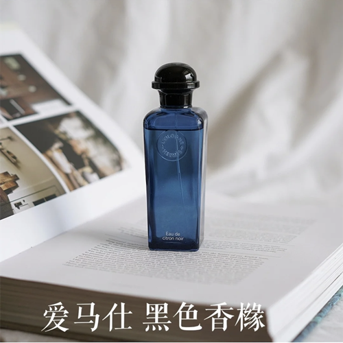 夏日必备！柑橘调香水合集，干净清爽的橘子味谁不爱呢？