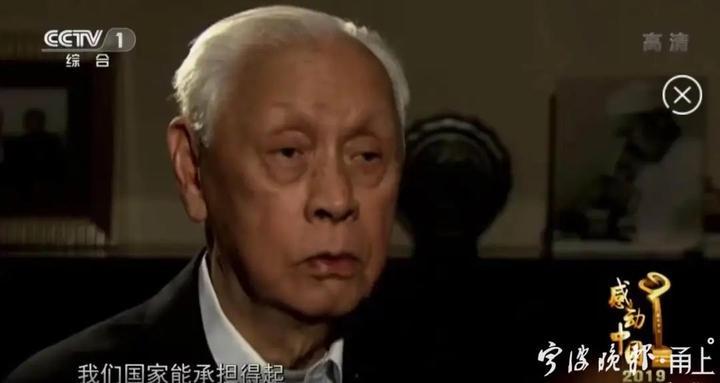 “糖丸爷爷”顾方舟只做一件事，他再次感动全国