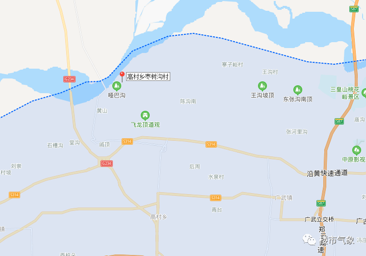 荥阳乔楼/豫龙/高村/贾峪14村征地发布,健康园区项目加速落地