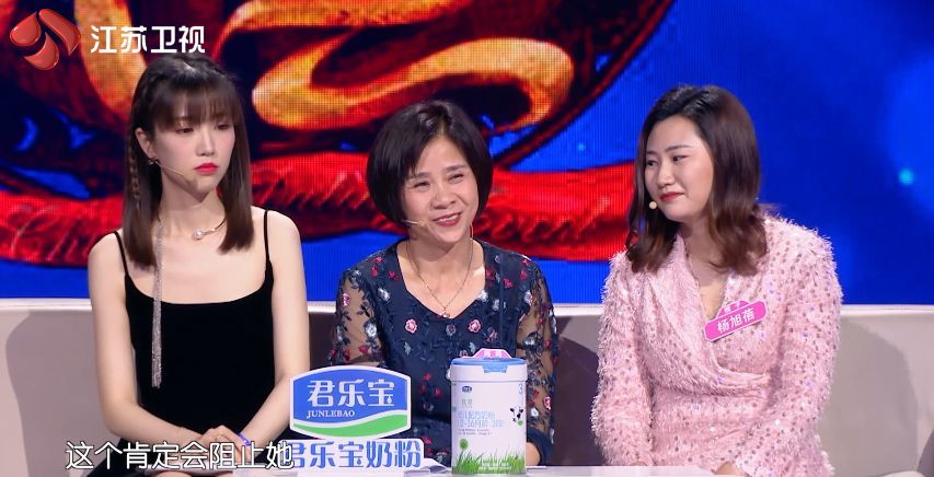 "杨旭蓓就是大时代中不平凡的普通人,善良的人总是会有回报的!