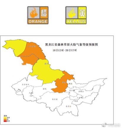 喀什地区人口红黑_喀什地区人口分布(3)