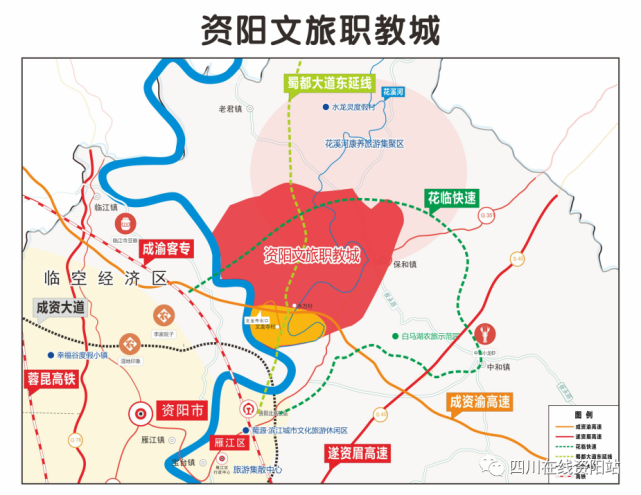 6月底还将完成资阳文旅职教城项目产业规划编制,到2021年,预计入驻3个