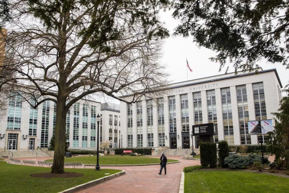 波士顿东北大学 腾讯网