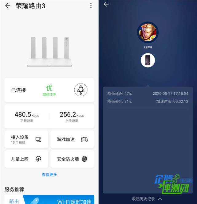 %title插图%num