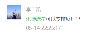 新套装点券首发！人气A车、萌宠、套装返场回馈