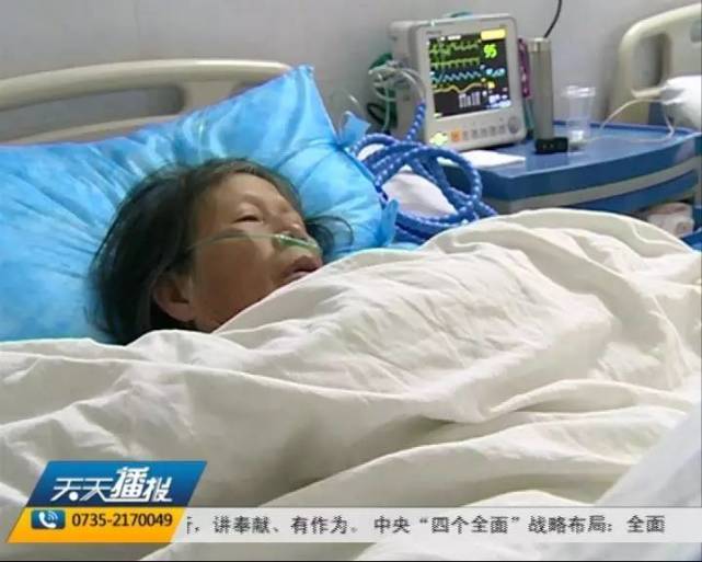 郴州老人重病住院 老伴盼儿子快回家探望母亲