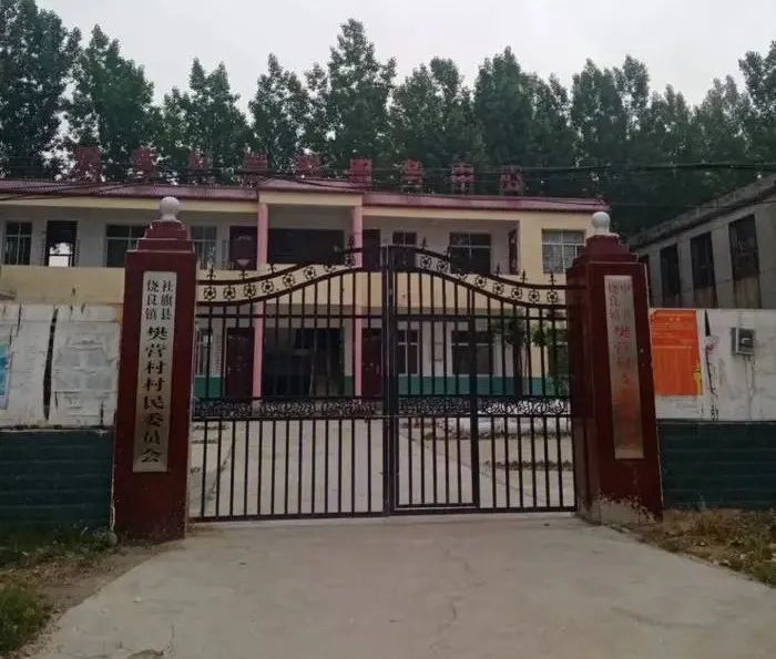 总兵后人何处在 马河又有新传说-走访社旗县饶良镇樊寺,樊营,樊庄见闻