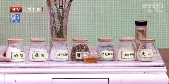 一种早餐，这对夫妻一吃就是20多年，近80岁，耳不聋眼不花