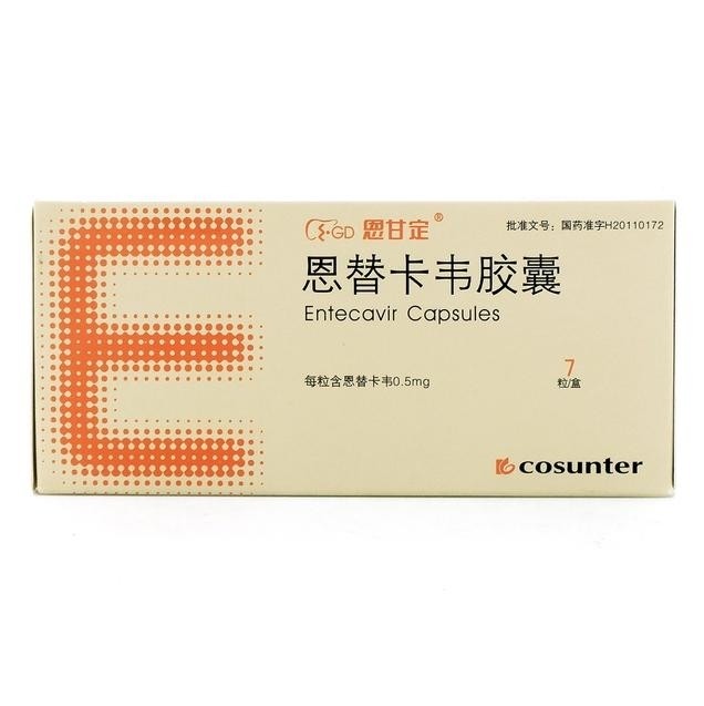 药便宜了，病人却不敢吃了！