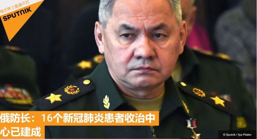 俄罗斯连续10余天新增破万但死亡率全球最低，到底啥原因？