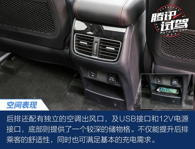 将大空间/低油耗进行到底 试驾上汽MAXUS EUNIQ插混系列车型