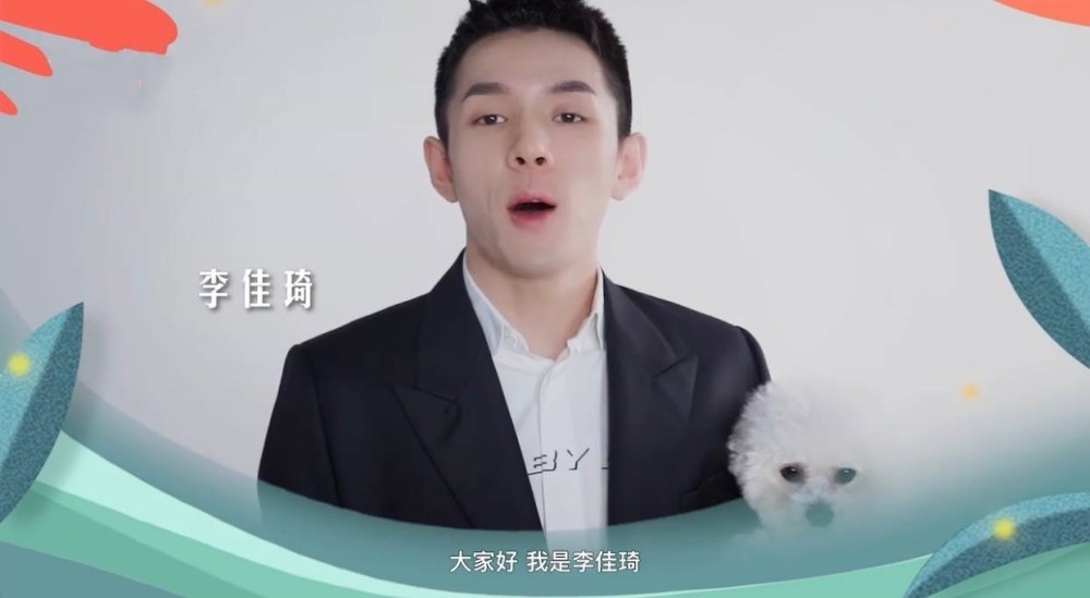 李佳琦带妹妹参加婚礼,看清妹妹长相后,网友:羡慕李佳琦了_腾讯新闻